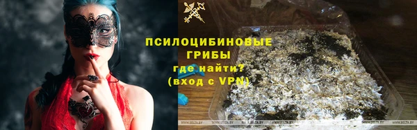 круглые Наволоки