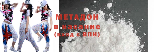 прущие крисы Нея