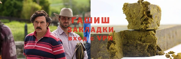 круглые Нефтегорск