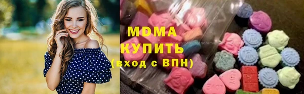 дистиллят марихуана Надым