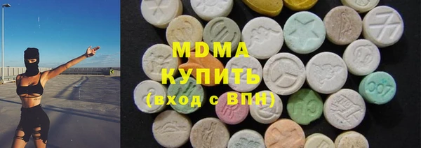 круглые Наволоки