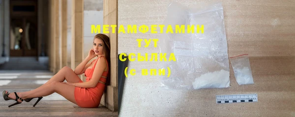 круглые Нефтегорск