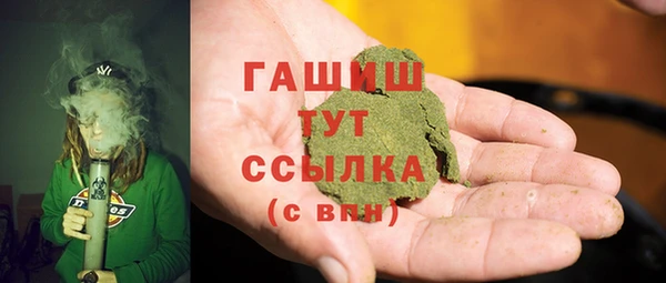 круглые Наволоки