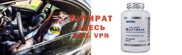 прущие крисы Нея
