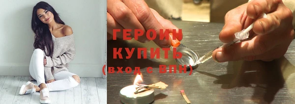 круглые Нефтегорск