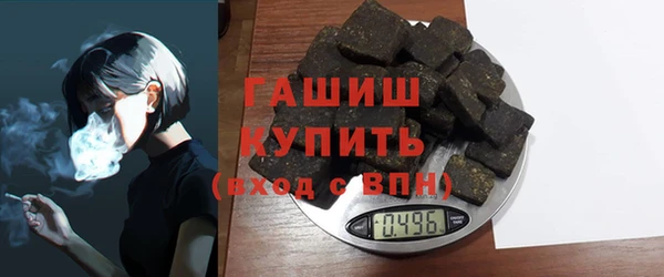 прущие крисы Нея