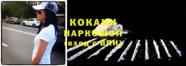 круглые Наволоки
