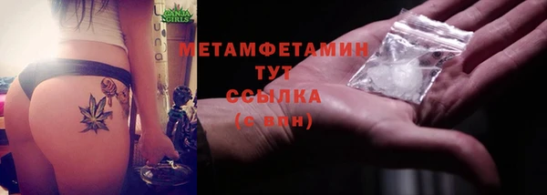 круглые Нефтегорск