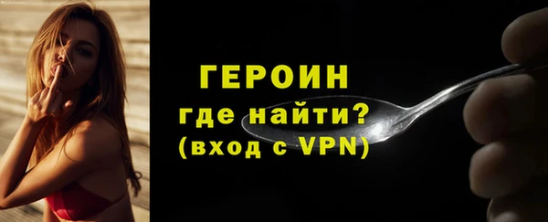 круглые Наволоки