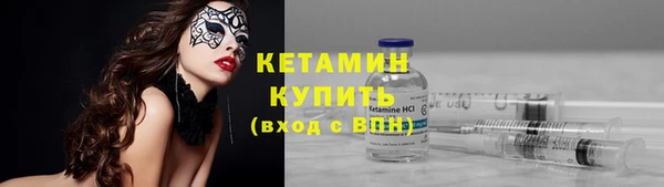 дистиллят марихуана Надым