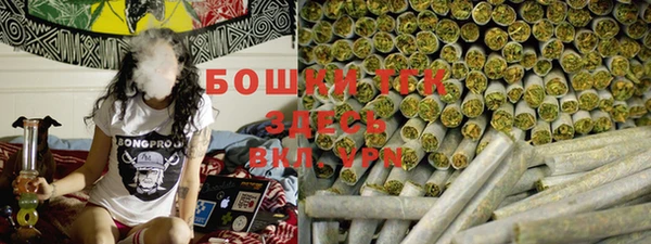 прущие крисы Нея