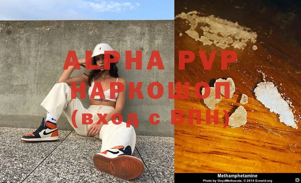 круглые Нефтегорск