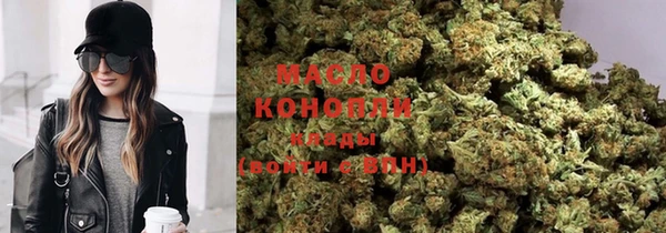 круглые Нефтегорск