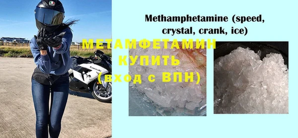 круглые Нефтегорск
