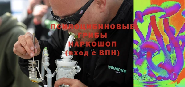 дистиллят марихуана Надым