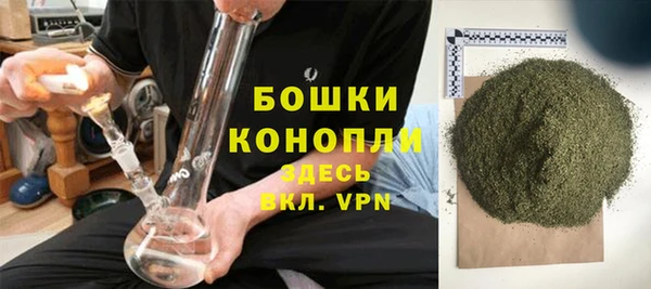 дистиллят марихуана Надым