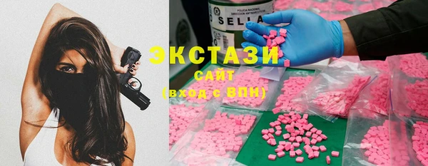 круглые Нефтегорск