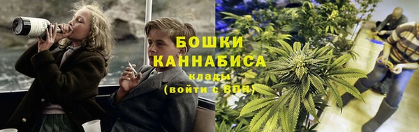 прущие крисы Нея