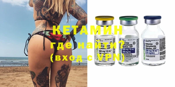 круглые Нефтегорск
