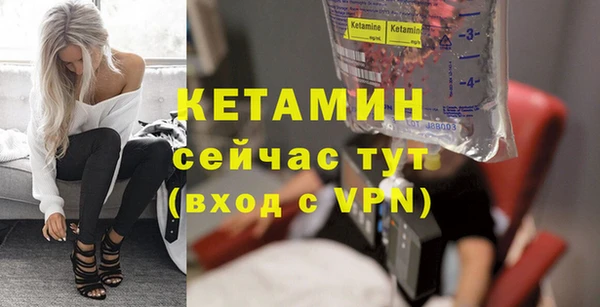 круглые Наволоки